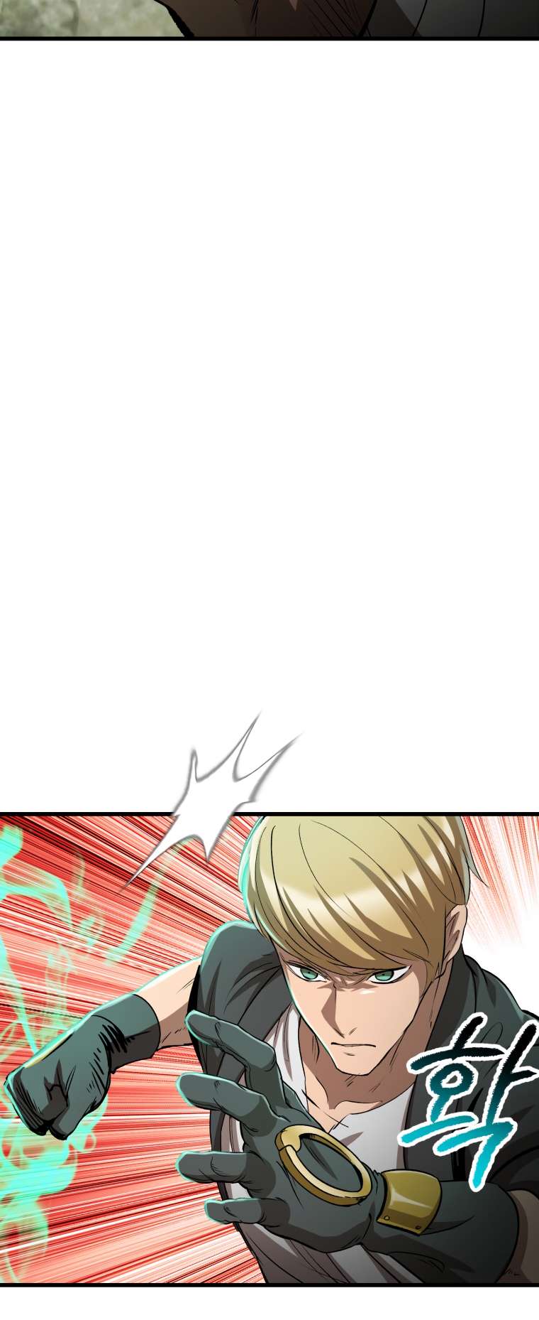 Latna Saga: Survival of a Sword King chapter 185 page 29