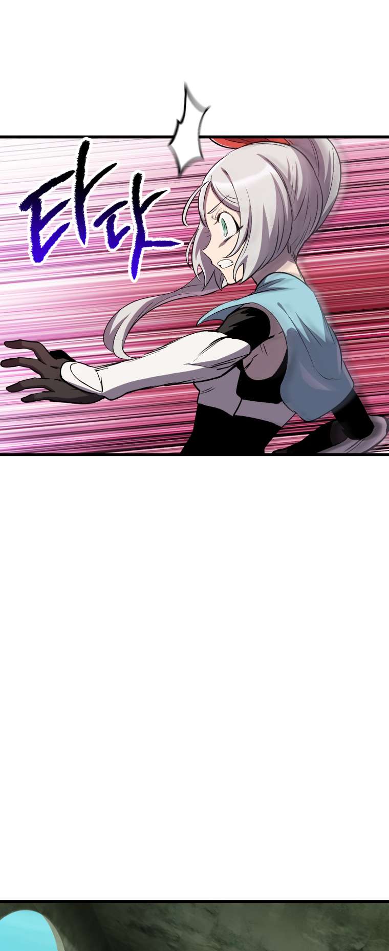 Latna Saga: Survival of a Sword King chapter 185 page 30