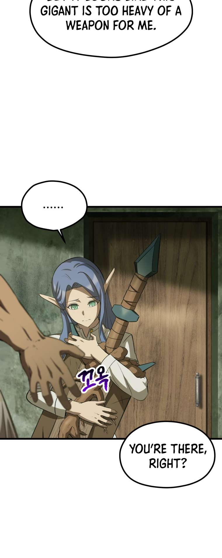 Latna Saga: Survival of a Sword King chapter 185 page 40