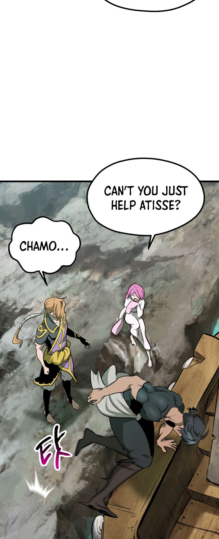 Latna Saga: Survival of a Sword King chapter 185 page 55