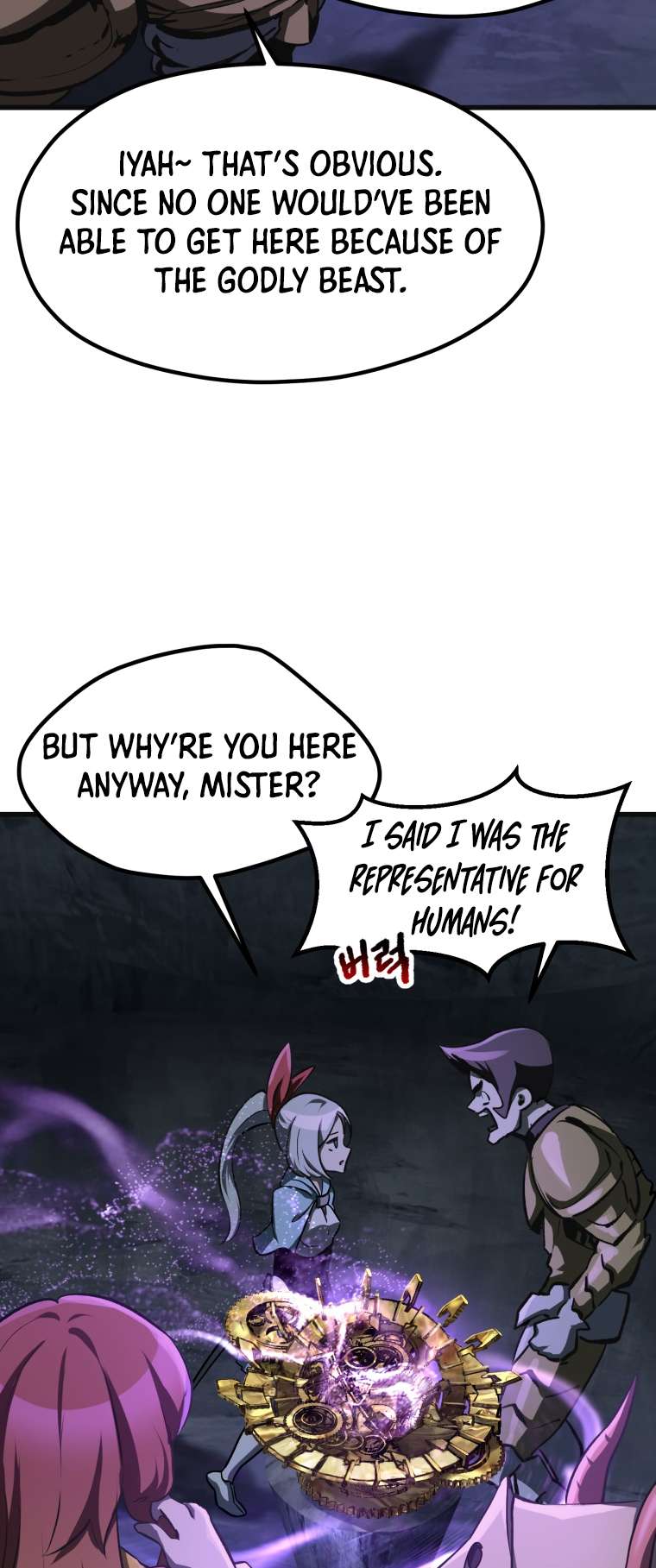 Latna Saga: Survival of a Sword King chapter 185 page 73