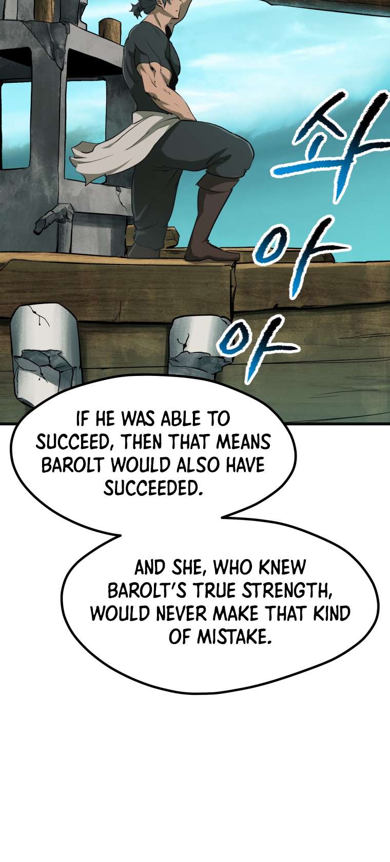 Latna Saga: Survival of a Sword King chapter 185 page 77