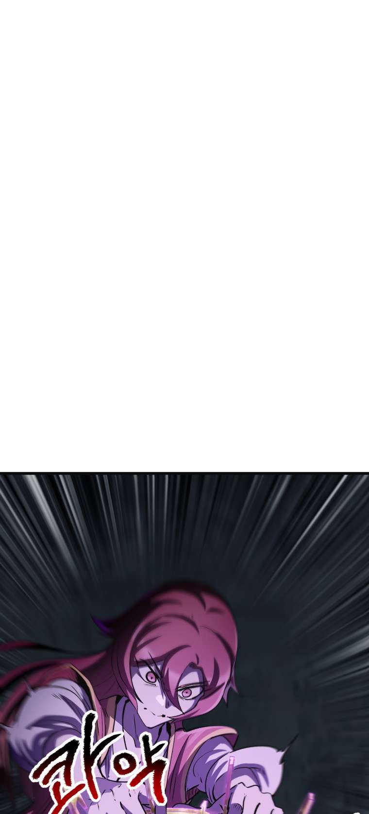 Latna Saga: Survival of a Sword King chapter 185 page 91