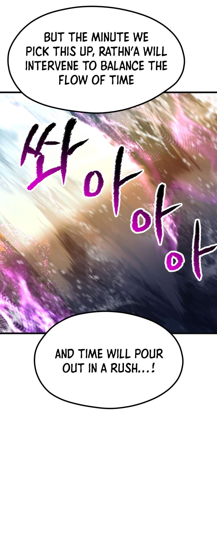 Latna Saga: Survival of a Sword King chapter 185 page 96