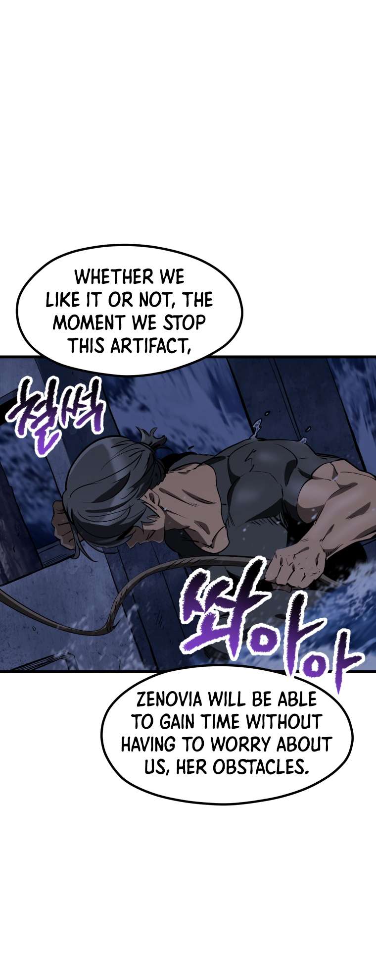 Latna Saga: Survival of a Sword King chapter 185 page 97