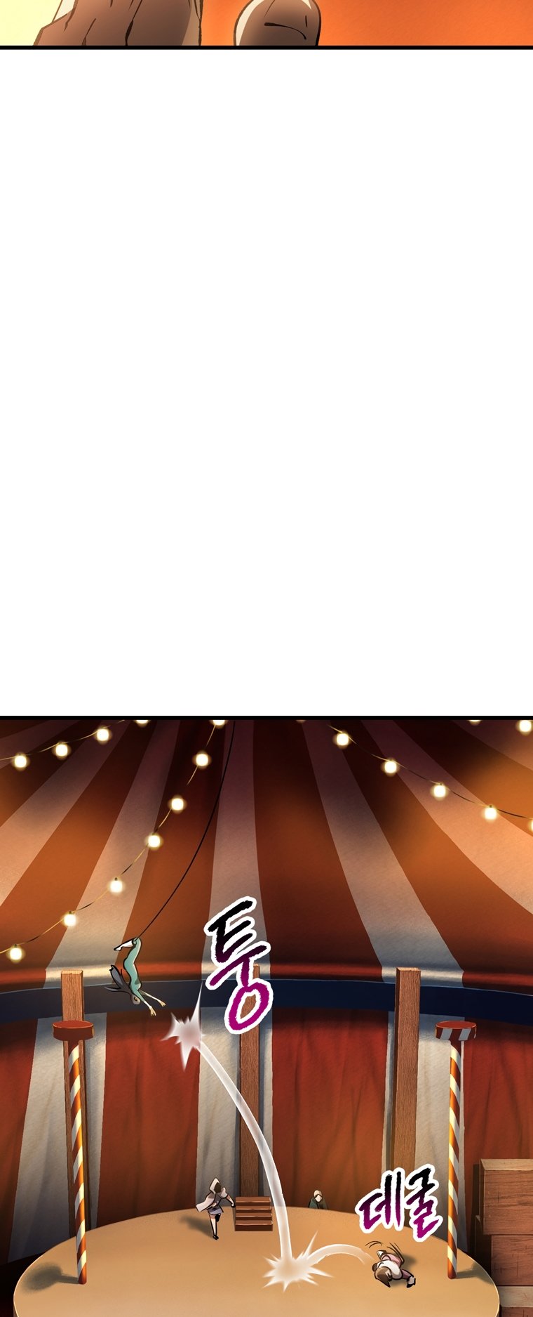 Latna Saga: Survival of a Sword King chapter 187 page 62