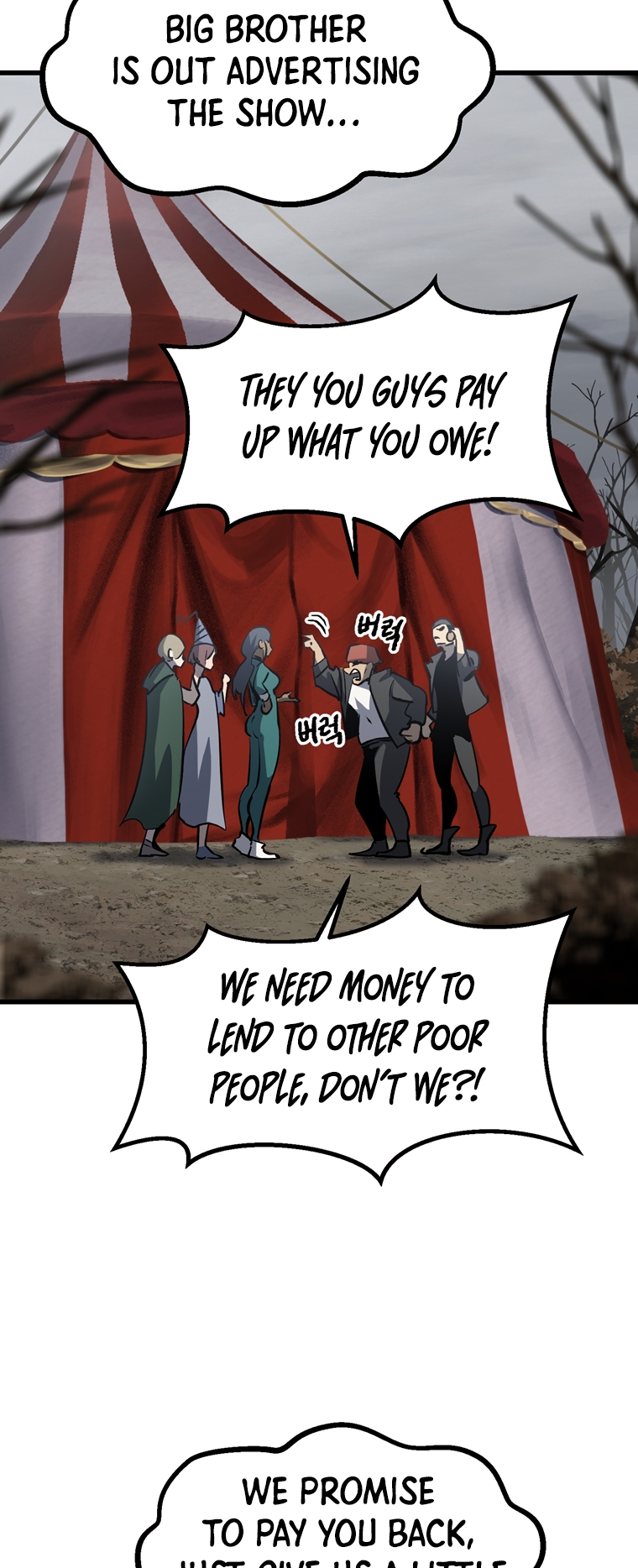 Latna Saga: Survival of a Sword King chapter 188 page 21