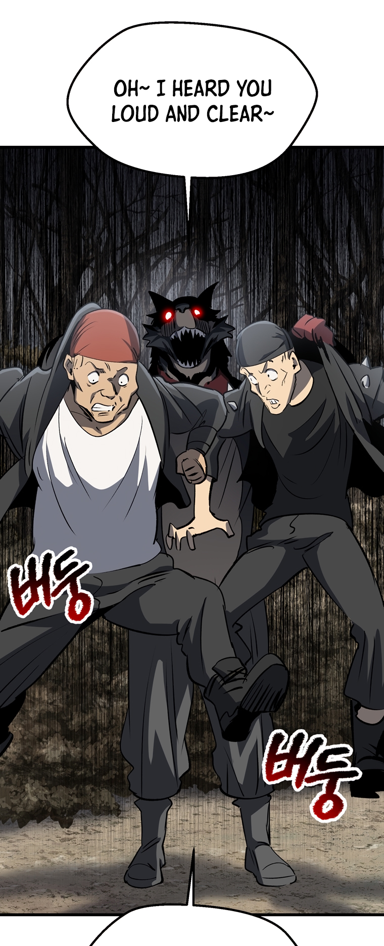 Latna Saga: Survival of a Sword King chapter 188 page 26