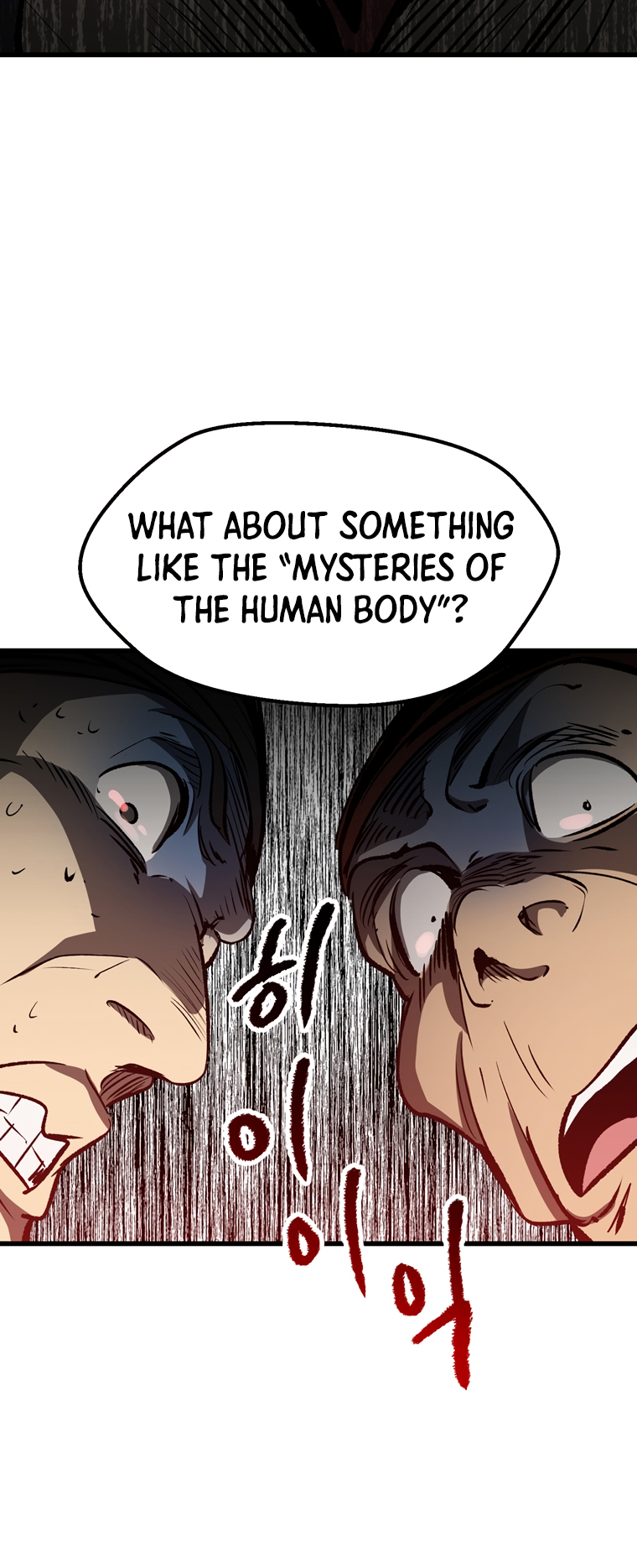 Latna Saga: Survival of a Sword King chapter 188 page 28