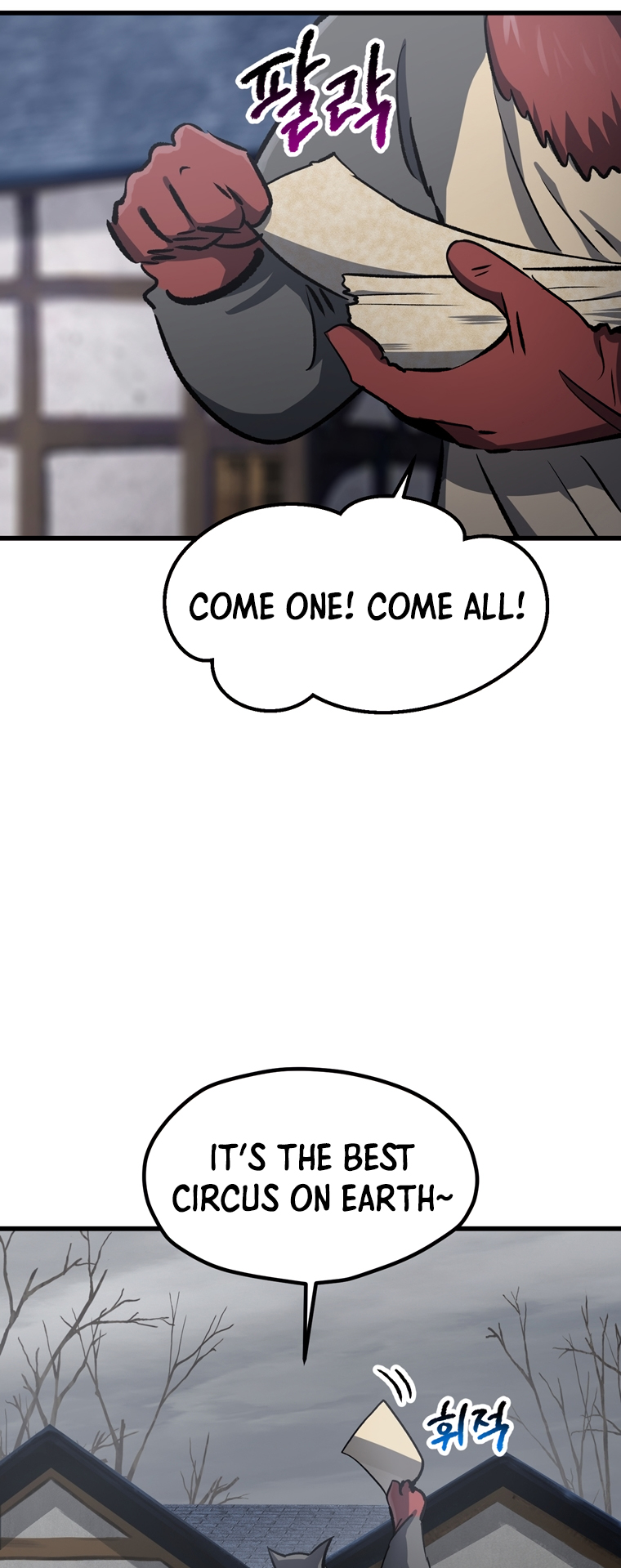 Latna Saga: Survival of a Sword King chapter 188 page 3