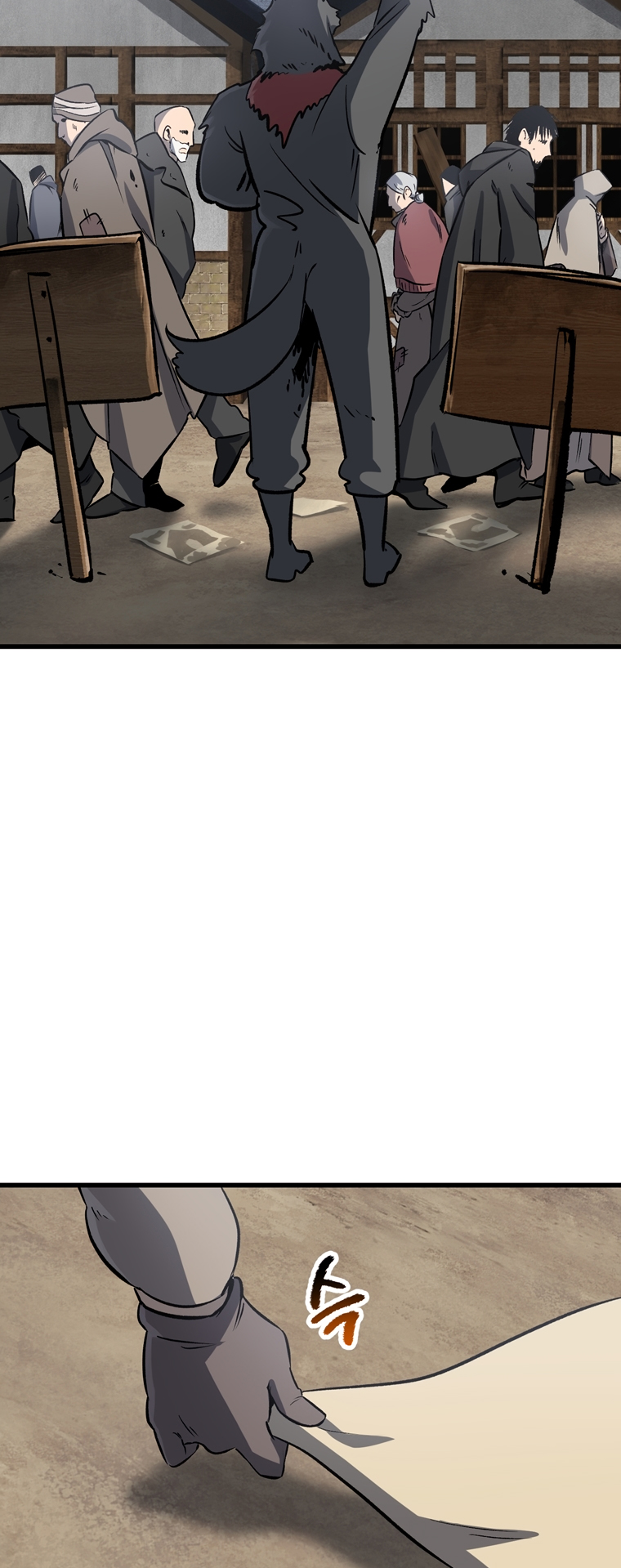 Latna Saga: Survival of a Sword King chapter 188 page 4