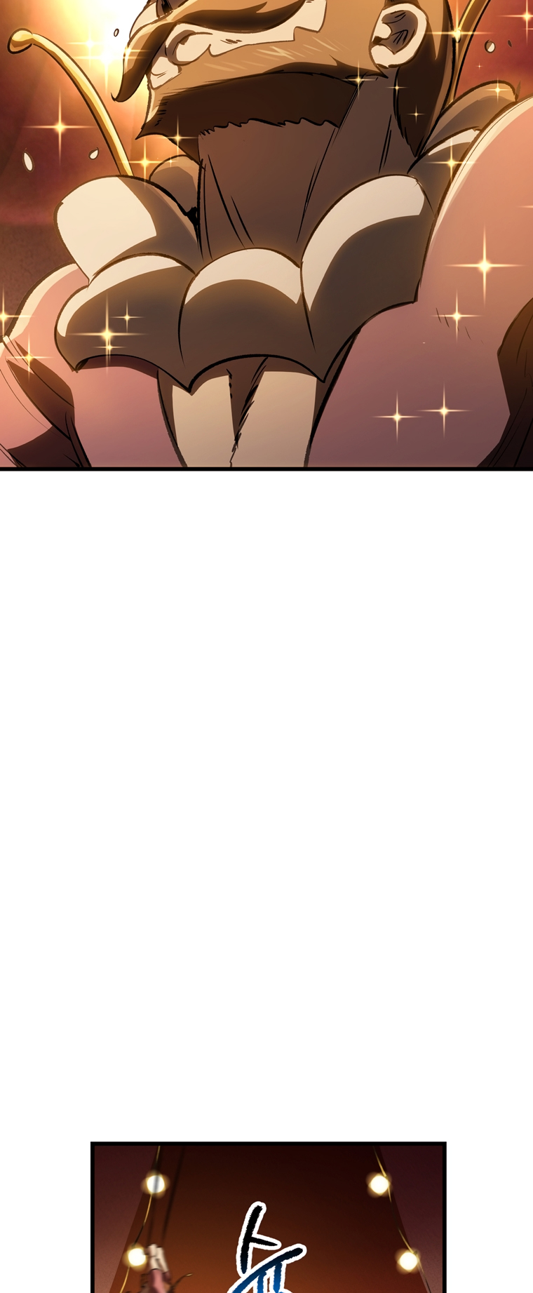 Latna Saga: Survival of a Sword King chapter 188 page 72