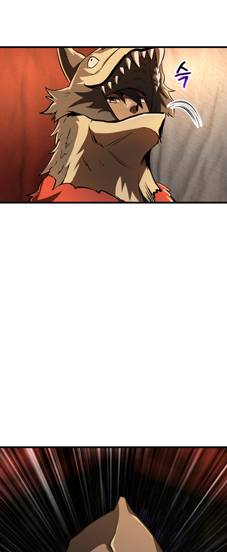 Latna Saga: Survival of a Sword King chapter 188 page 74