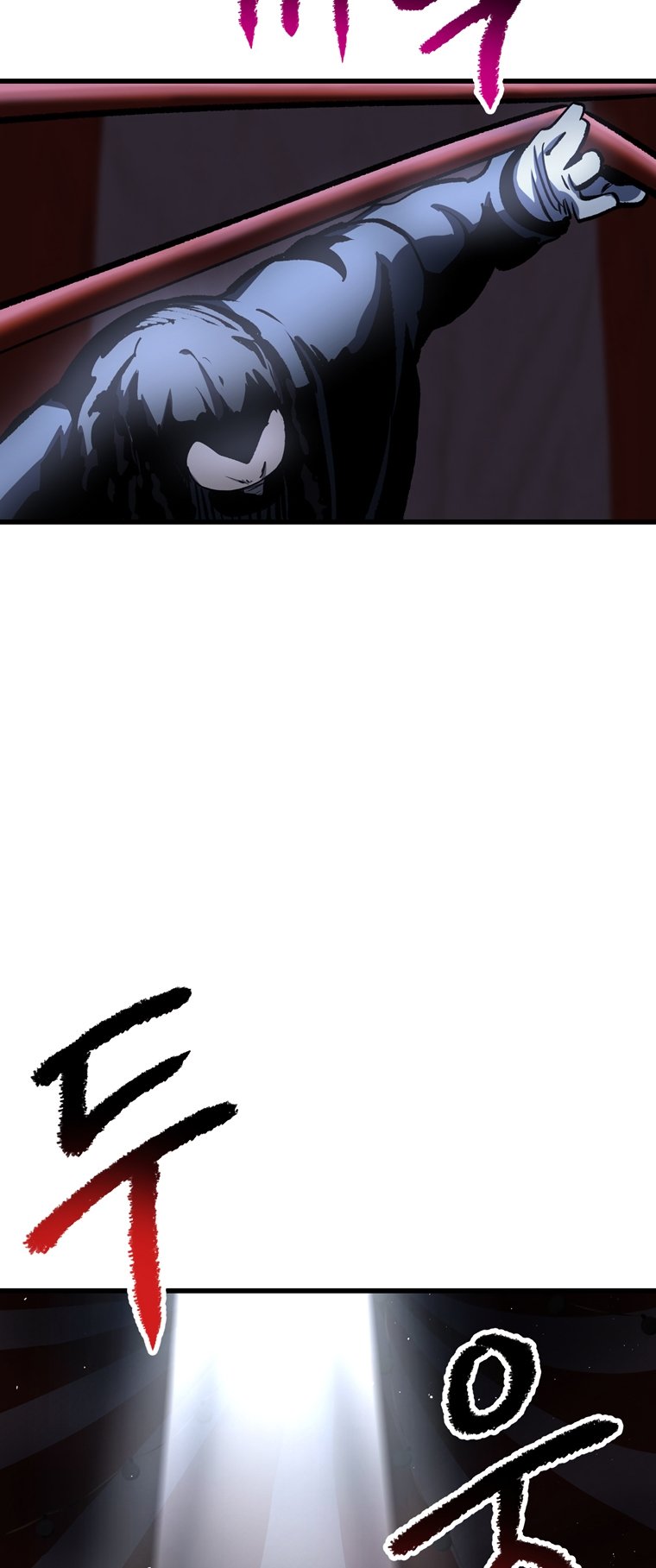 Latna Saga: Survival of a Sword King chapter 189 page 25