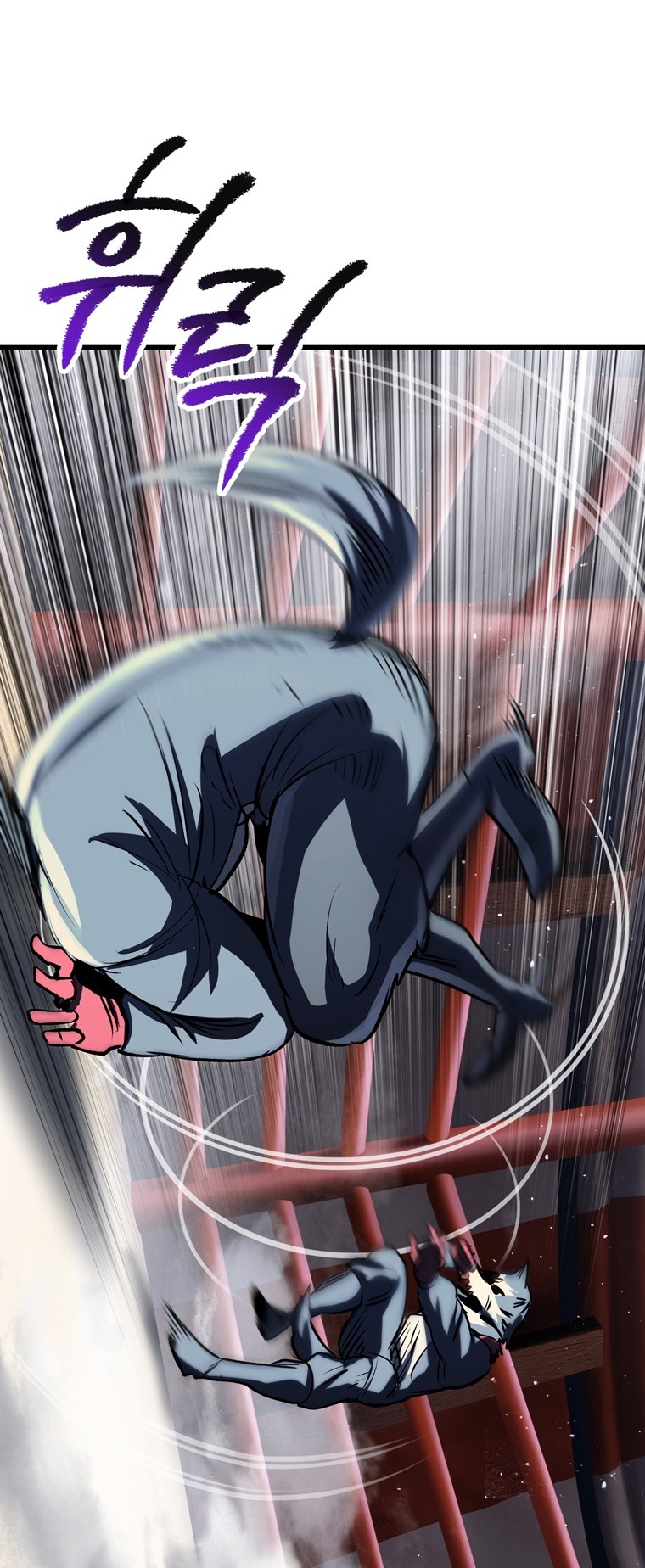 Latna Saga: Survival of a Sword King chapter 189 page 34