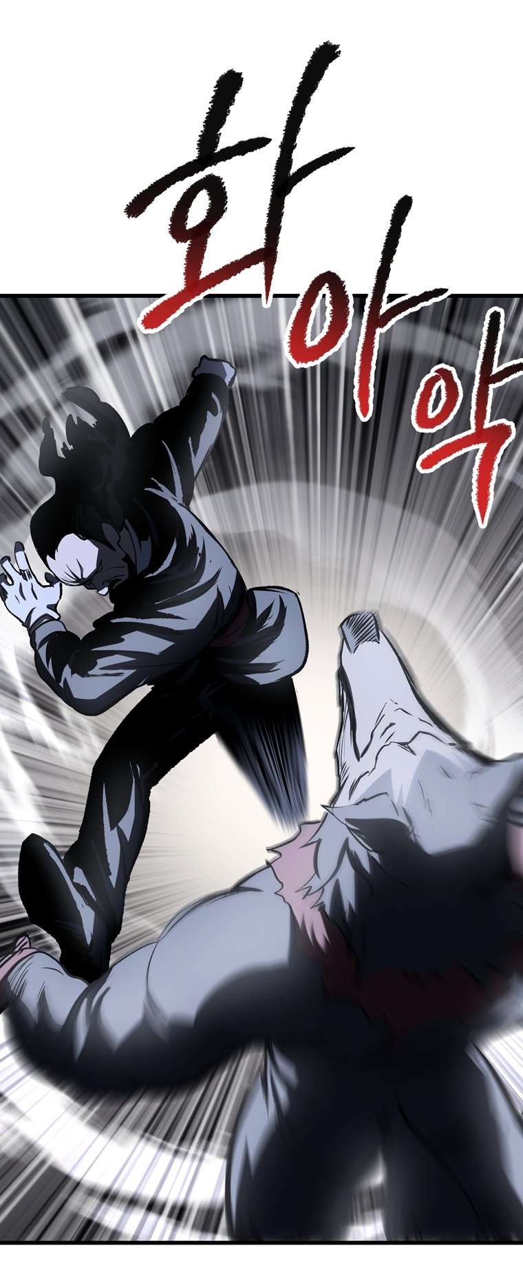 Latna Saga: Survival of a Sword King chapter 189 page 38