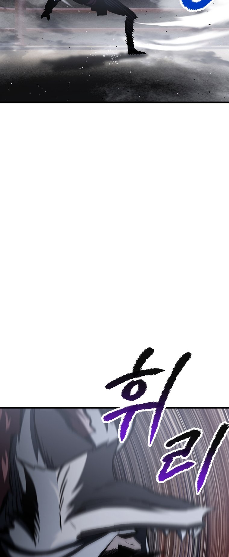 Latna Saga: Survival of a Sword King chapter 189 page 40