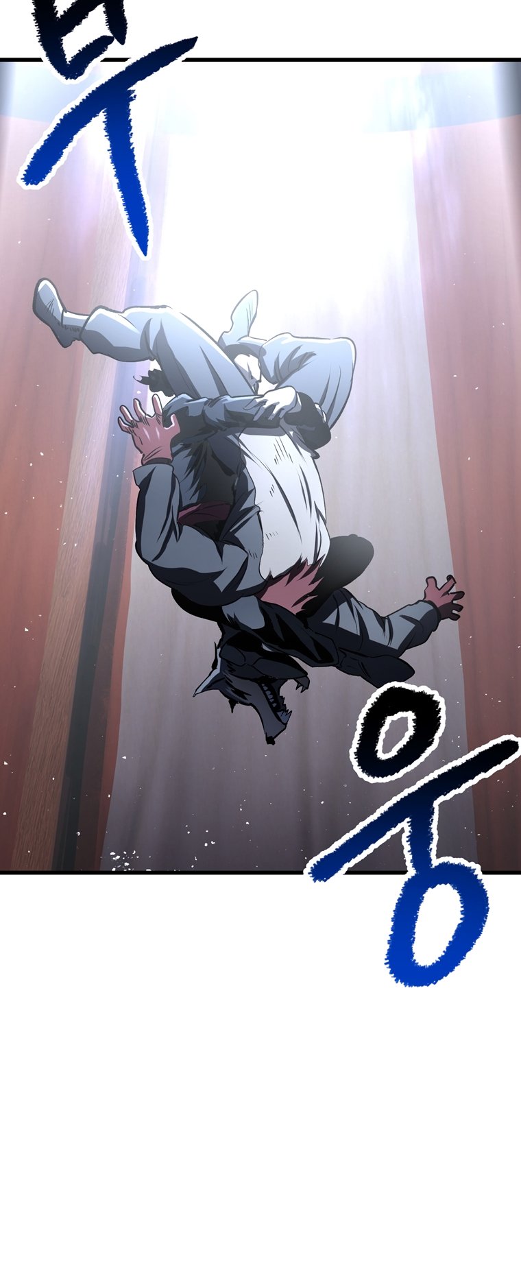 Latna Saga: Survival of a Sword King chapter 189 page 45