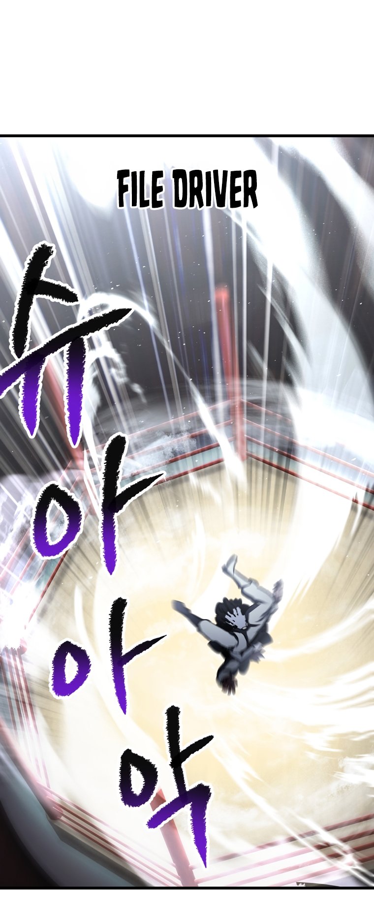 Latna Saga: Survival of a Sword King chapter 189 page 46