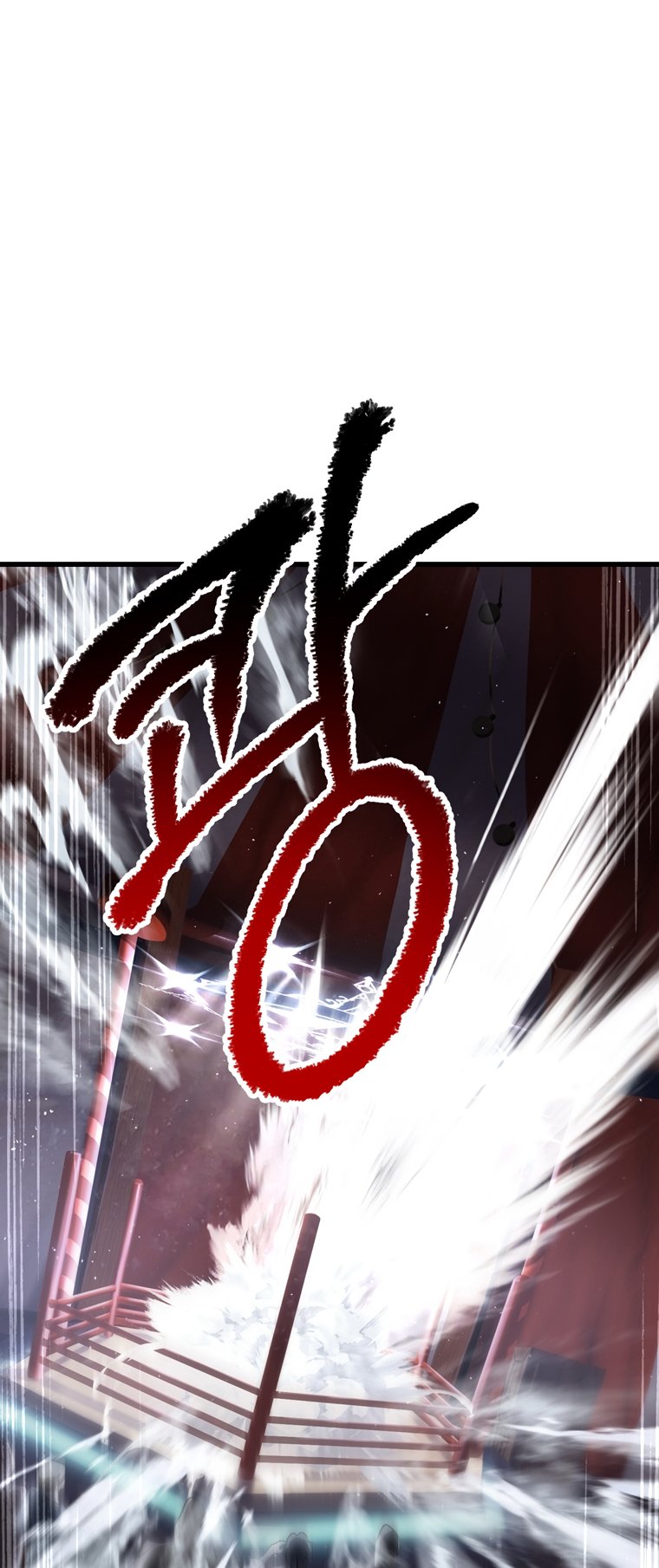 Latna Saga: Survival of a Sword King chapter 189 page 47