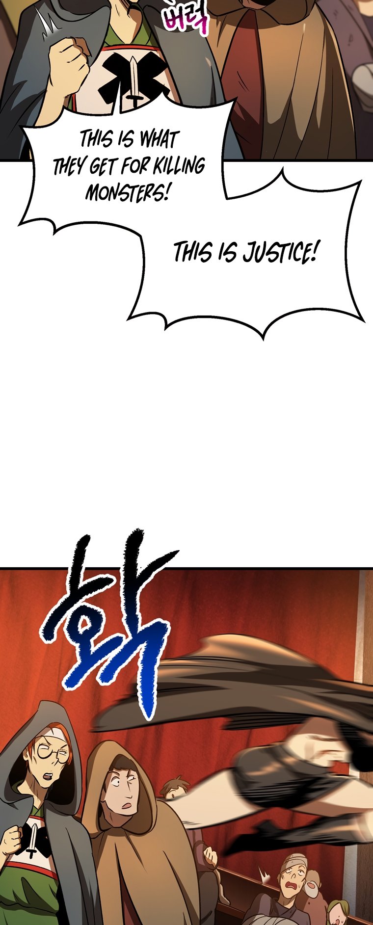 Latna Saga: Survival of a Sword King chapter 189 page 5