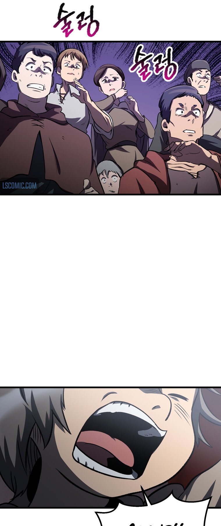 Latna Saga: Survival of a Sword King chapter 189 page 54