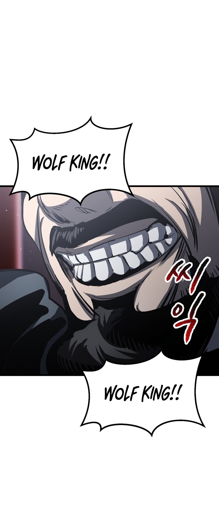 Latna Saga: Survival of a Sword King chapter 189 page 56