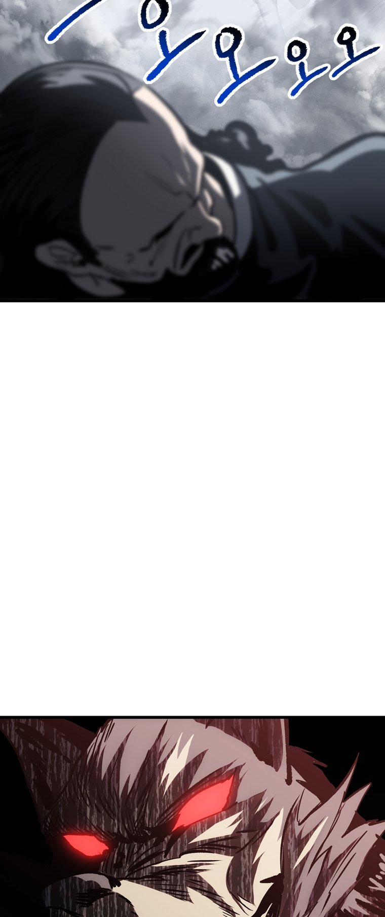 Latna Saga: Survival of a Sword King chapter 189 page 58