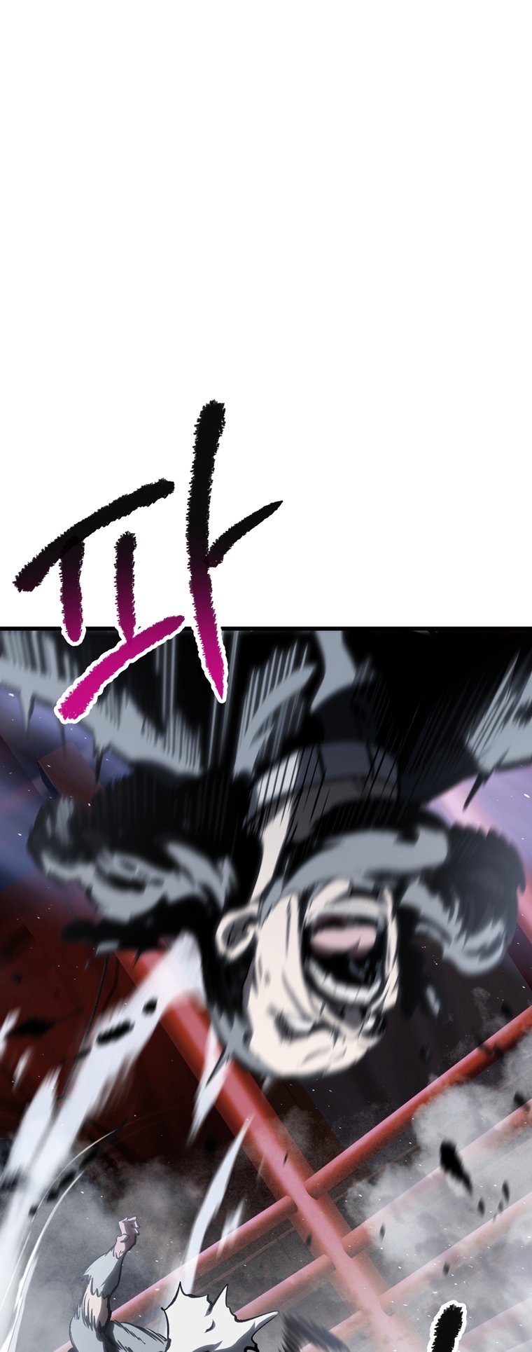 Latna Saga: Survival of a Sword King chapter 189 page 62