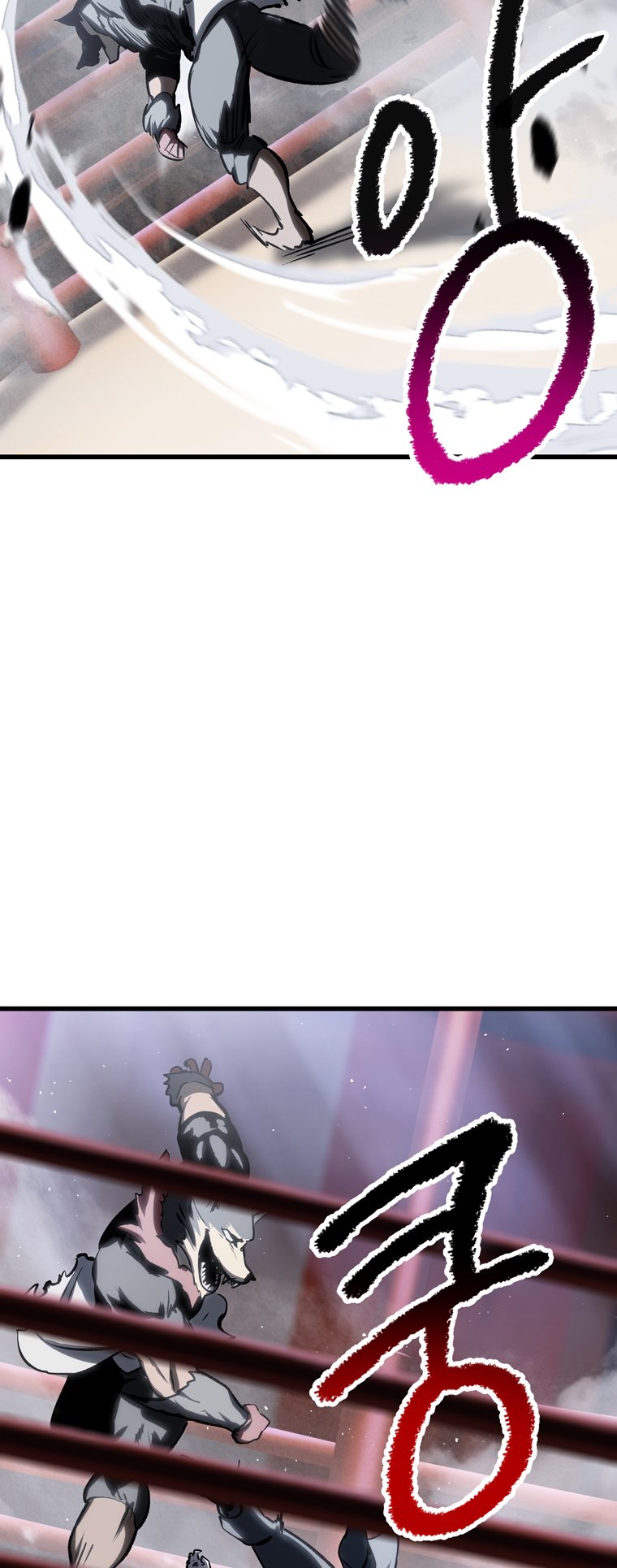 Latna Saga: Survival of a Sword King chapter 189 page 63