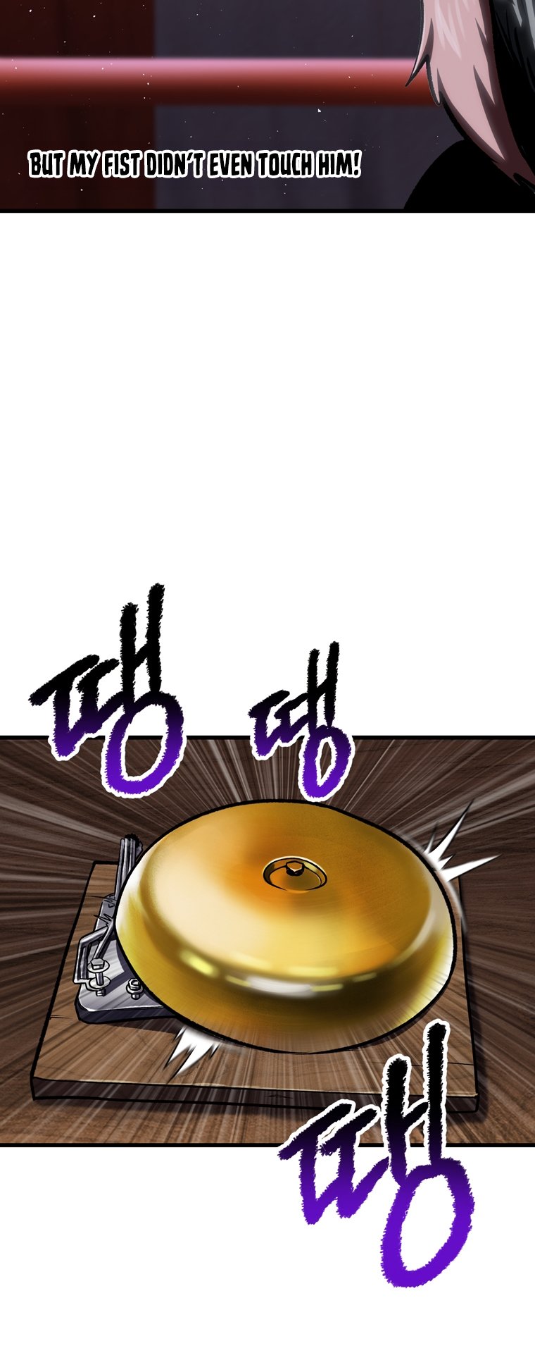 Latna Saga: Survival of a Sword King chapter 189 page 65