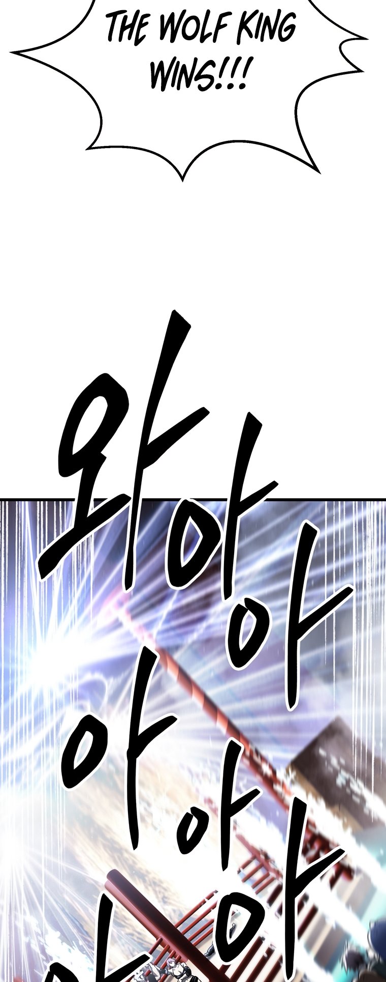 Latna Saga: Survival of a Sword King chapter 189 page 68