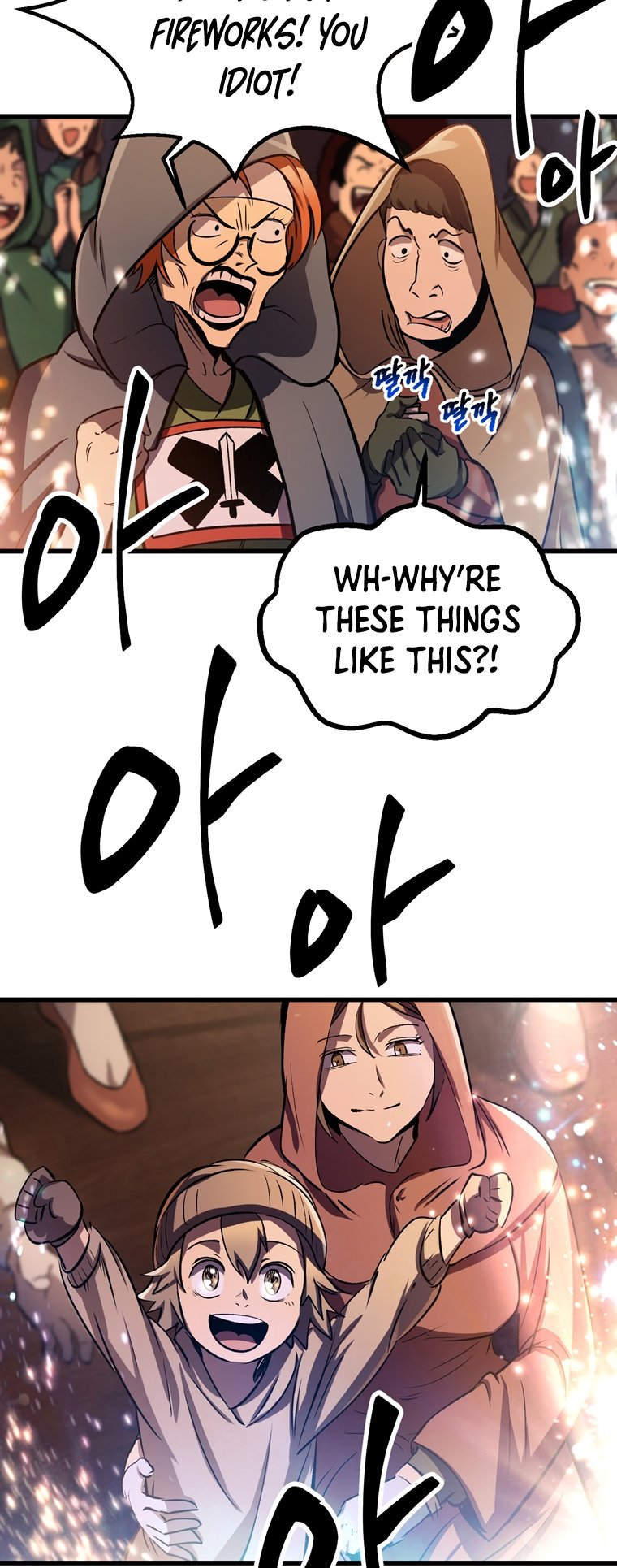 Latna Saga: Survival of a Sword King chapter 189 page 70