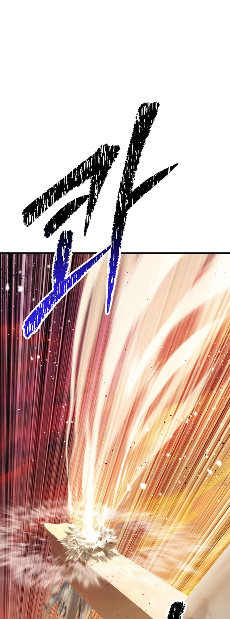 Latna Saga: Survival of a Sword King chapter 205 page 11