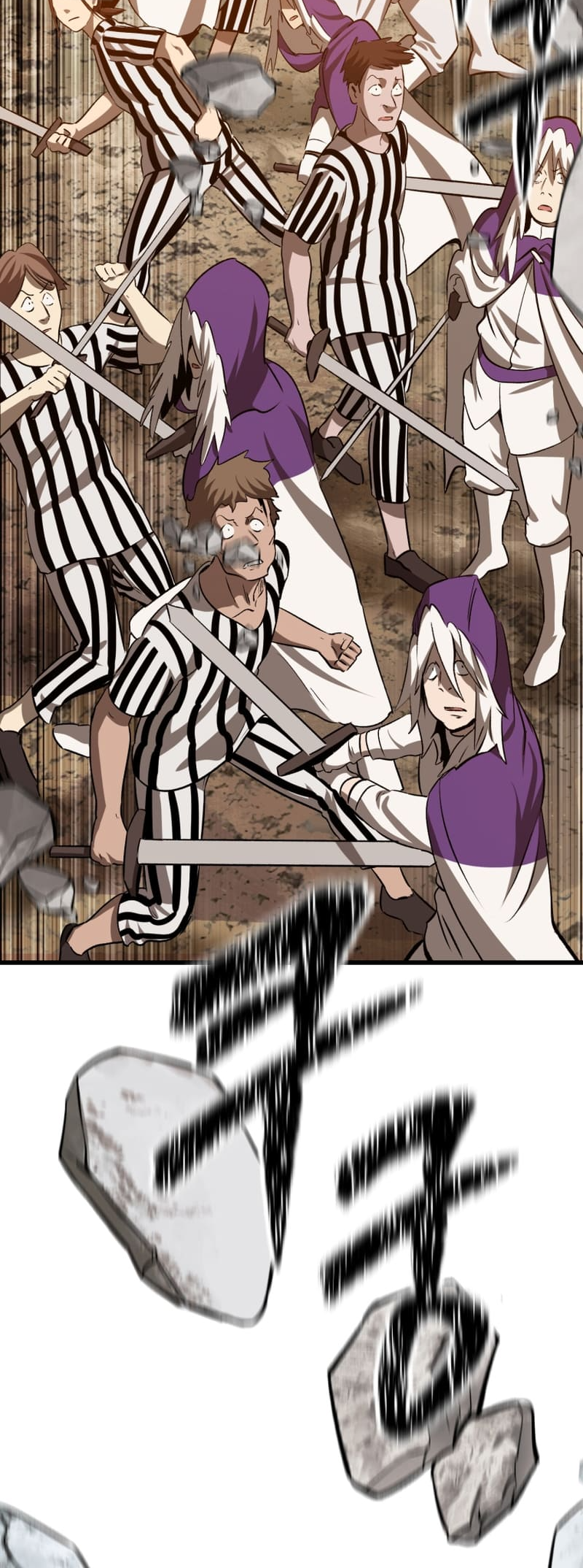 Latna Saga: Survival of a Sword King chapter 205 page 13