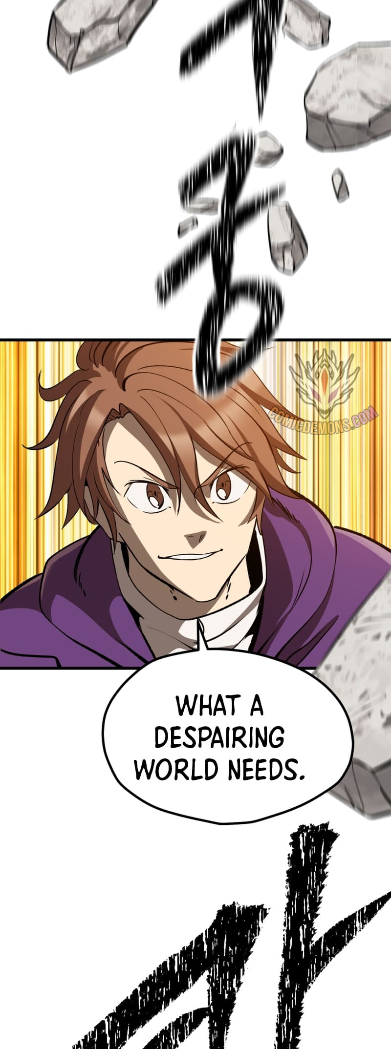 Latna Saga: Survival of a Sword King chapter 205 page 15