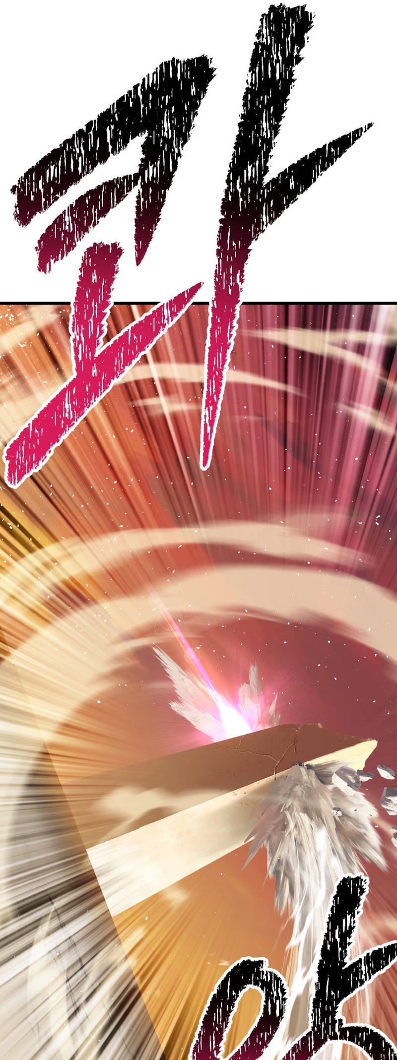 Latna Saga: Survival of a Sword King chapter 205 page 4