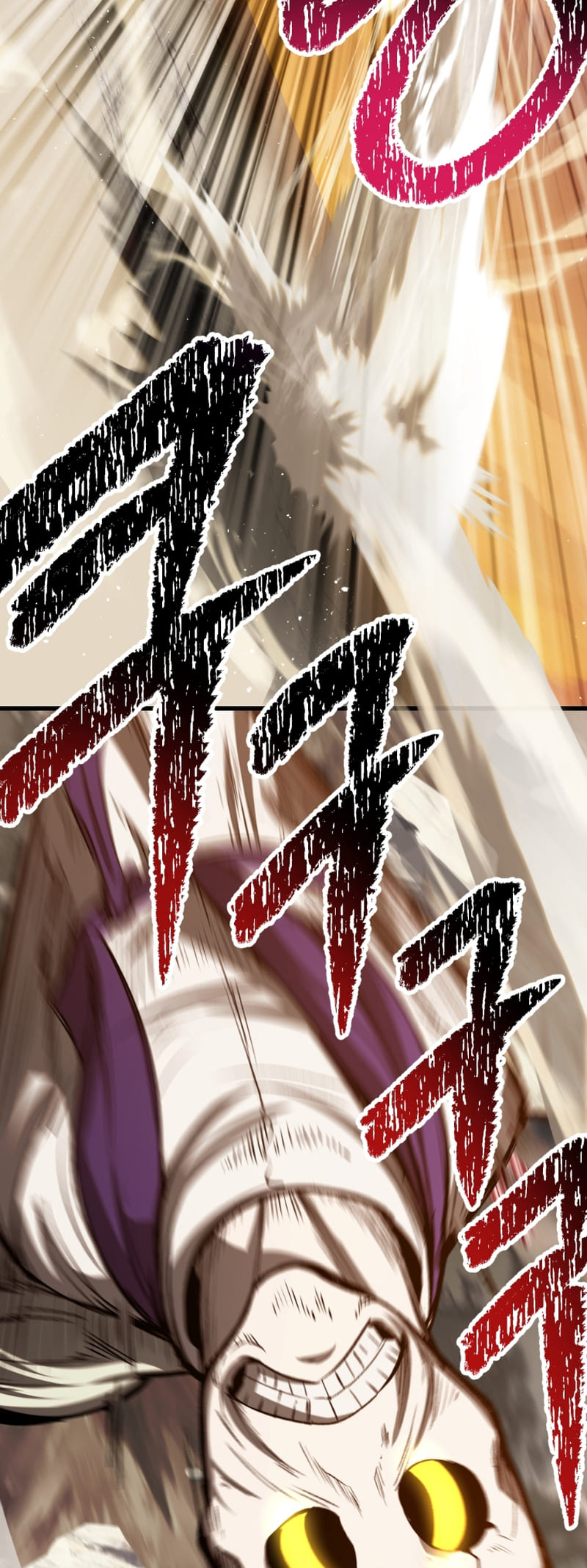 Latna Saga: Survival of a Sword King chapter 205 page 5