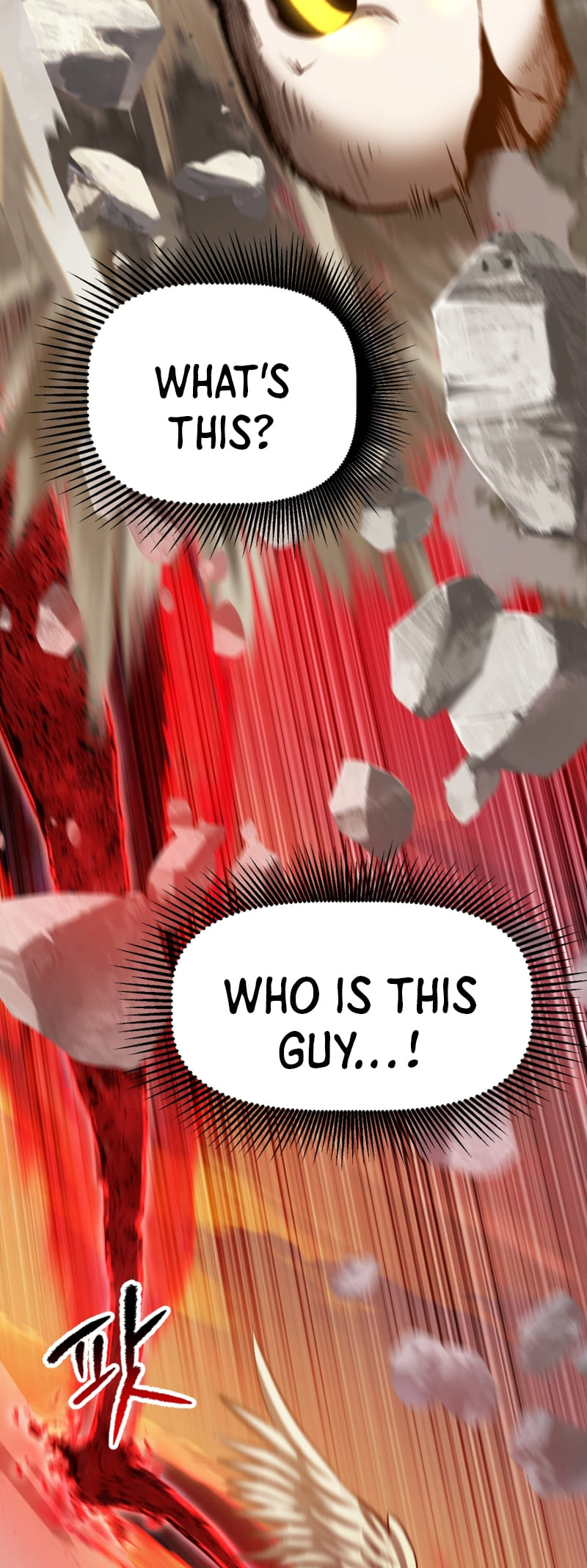 Latna Saga: Survival of a Sword King chapter 205 page 6