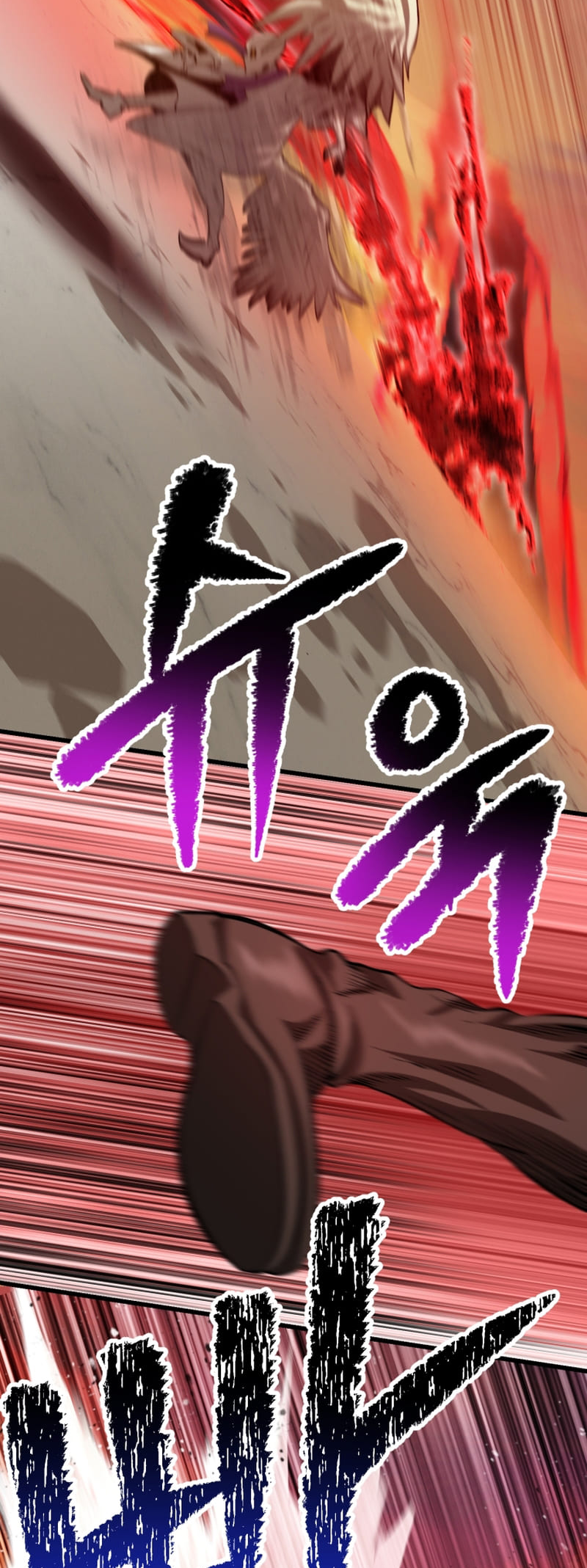 Latna Saga: Survival of a Sword King chapter 205 page 7