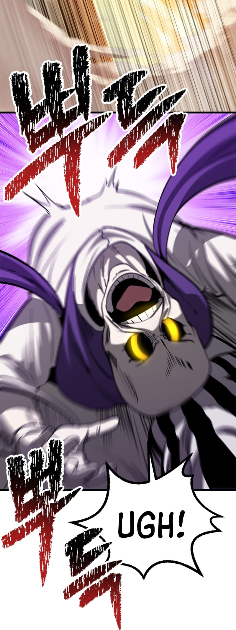 Latna Saga: Survival of a Sword King chapter 205 page 9