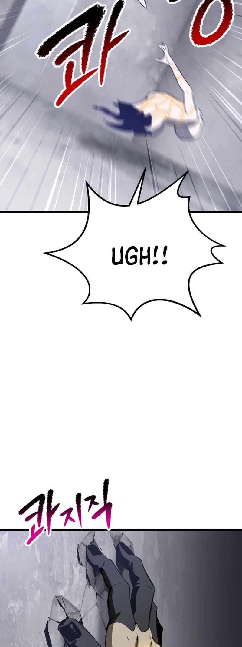 Latna Saga: Survival of a Sword King chapter 213 page 3