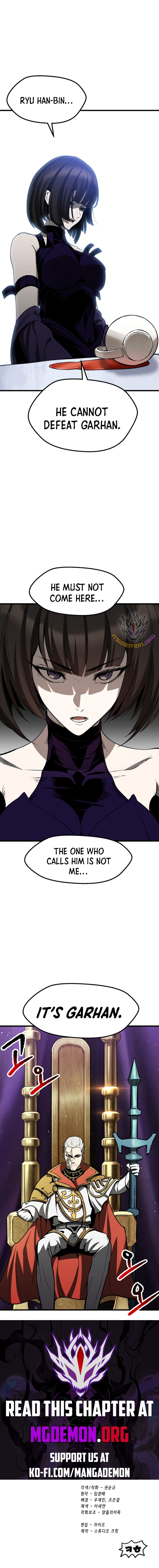 Latna Saga: Survival of a Sword King chapter 215 page 15