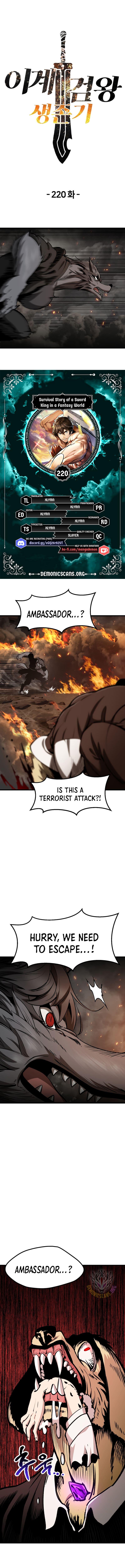 Latna Saga: Survival of a Sword King chapter 220 page 1