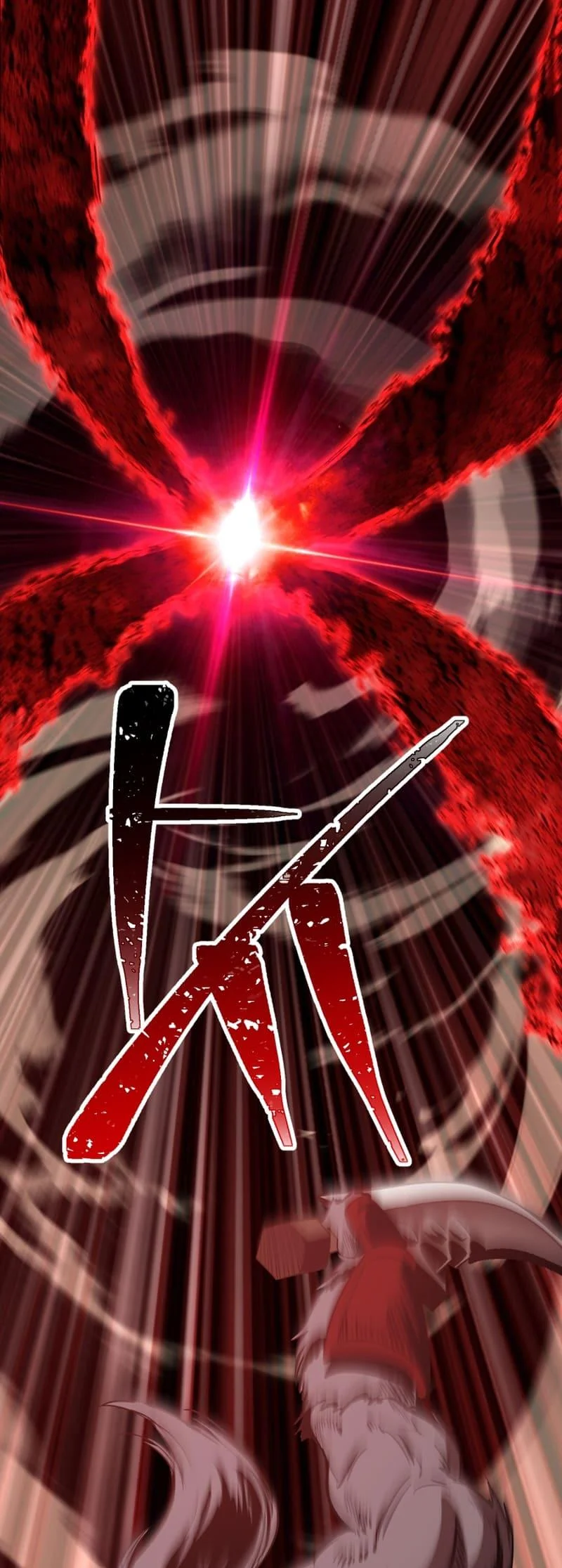 Latna Saga: Survival of a Sword King chapter 220 page 16