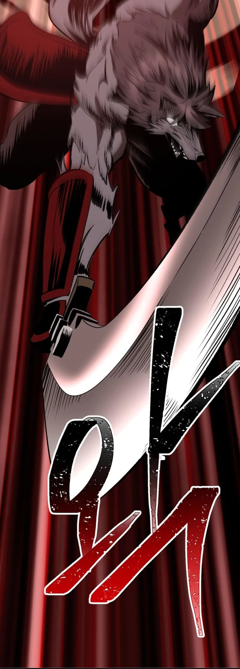 Latna Saga: Survival of a Sword King chapter 220 page 17