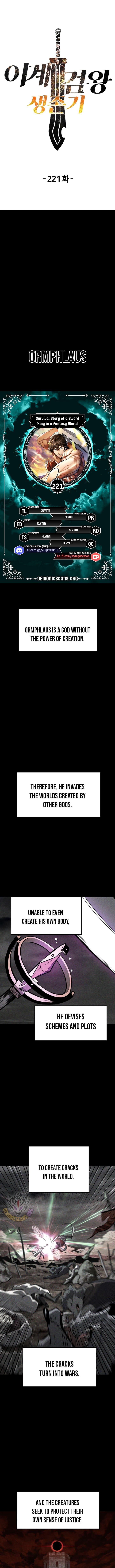 Latna Saga: Survival of a Sword King chapter 221 page 1