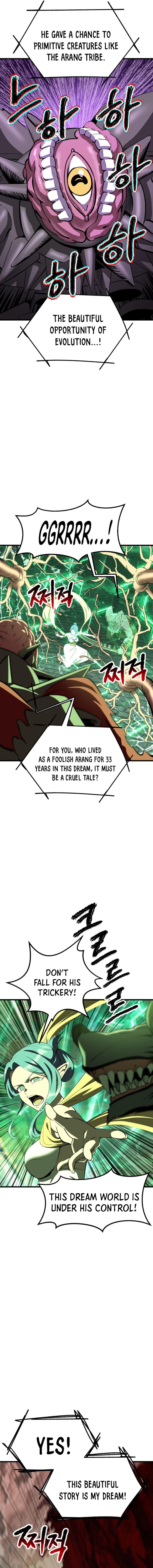 Latna Saga: Survival of a Sword King chapter 221 page 4