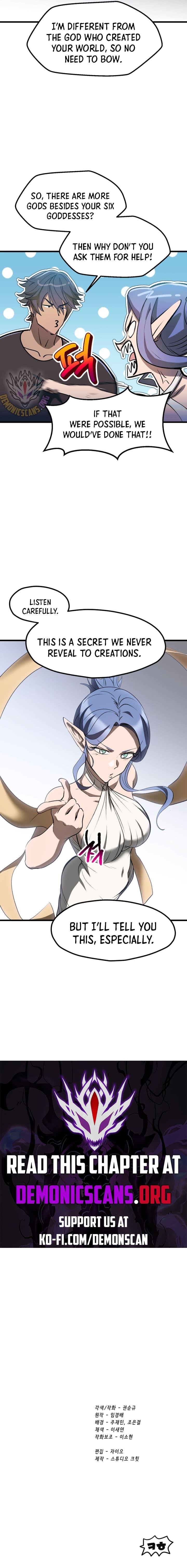 Latna Saga: Survival of a Sword King chapter 222 page 15