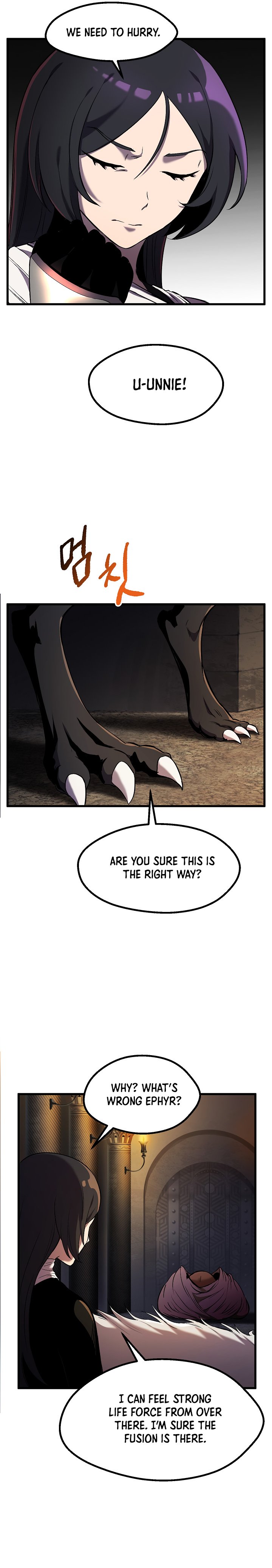 Latna Saga: Survival of a Sword King chapter 41 page 7